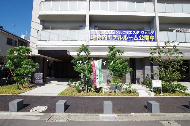 ソルフィエスタ外観