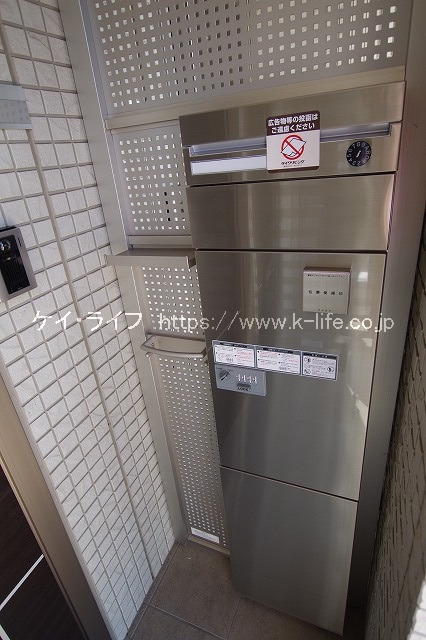 ルリアン宅配ボックス