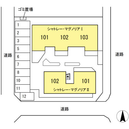 シャトレーマグノリア