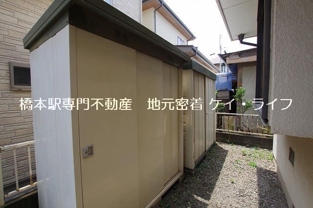 橋本8丁目戸建 物置