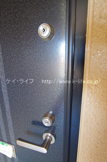 上下シリンダー