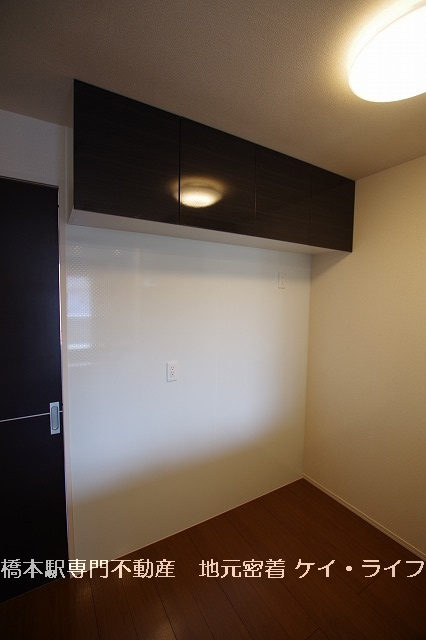 キッチン 吊戸棚