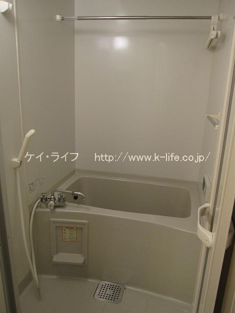 相原ヒルズつつじ風呂