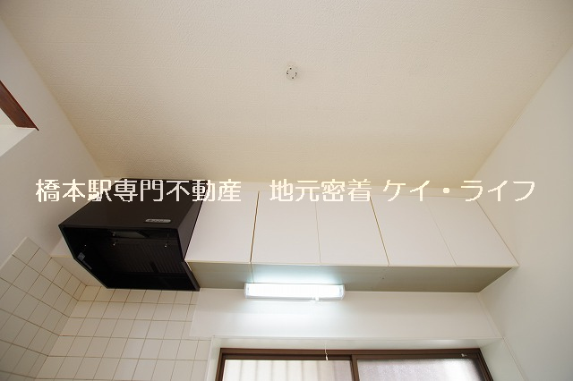 換気扇・吊戸棚