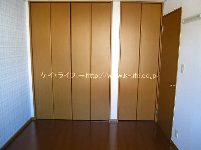 ファンタジスタ 収納