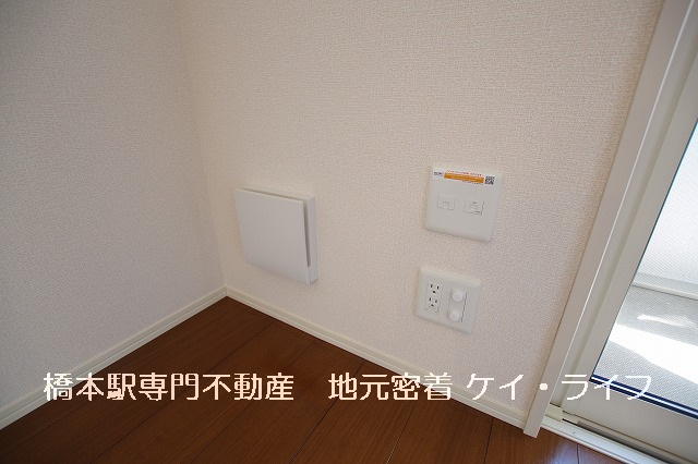 TVアンテナ・ネット