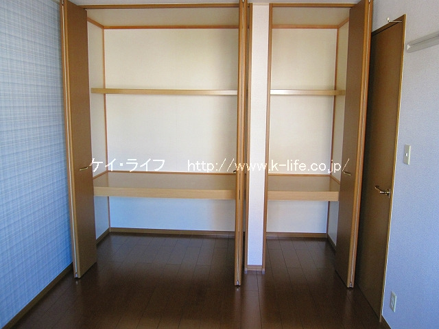 ファンタジスタ 収納