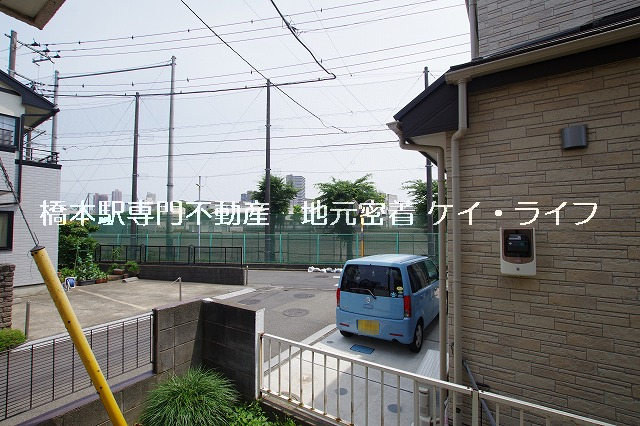 橋本8丁目戸建 眺望