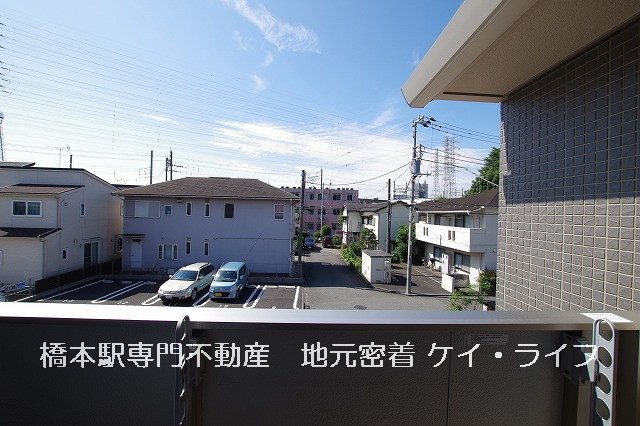 ル リアン 眺望