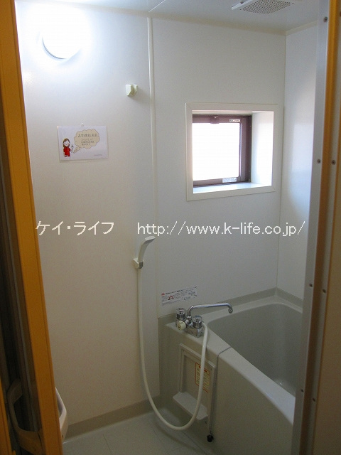 ファンタジスタ 風呂