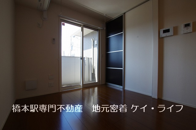 ル リアン 間仕切り