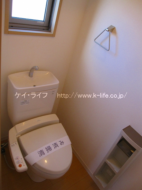 ウォシュレット