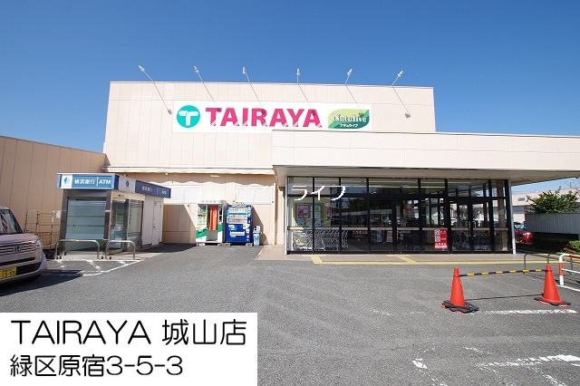 TAIRAYA