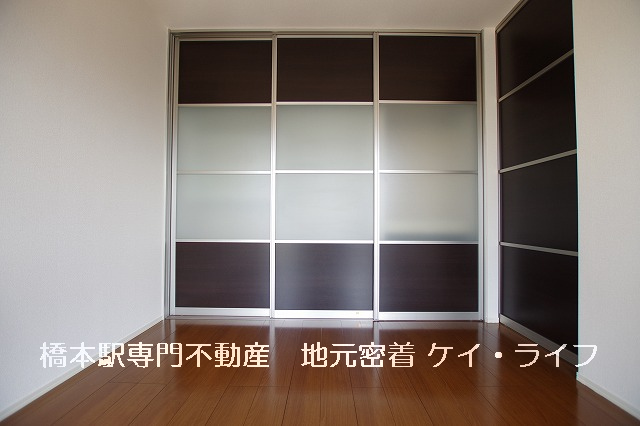 ル リアン 収納