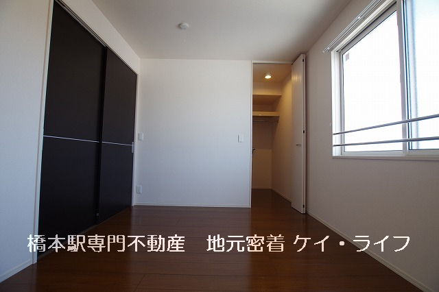 ル リアン 収納