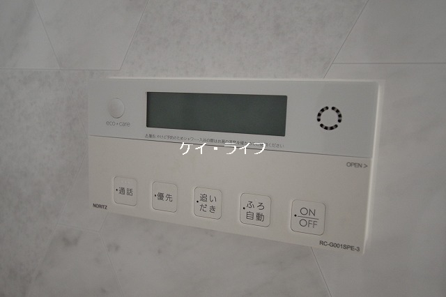 給湯器リモコン