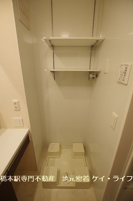 室内洗濯機置場