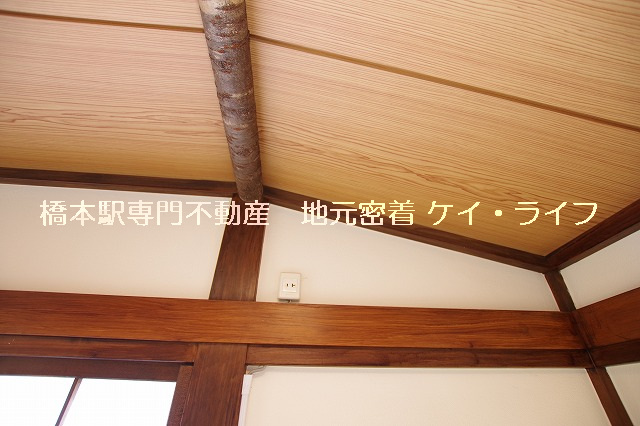 エアコン取付箇所