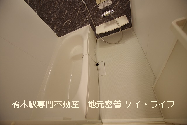 ル リアン お風呂