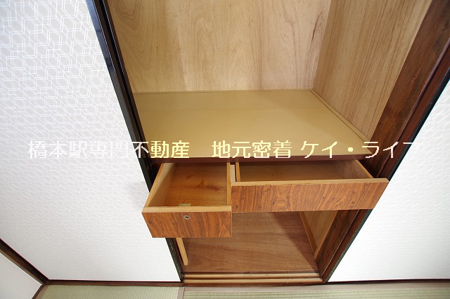 橋本8丁目戸建 中段