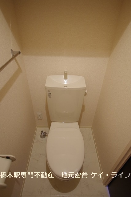 ル リアン トイレ