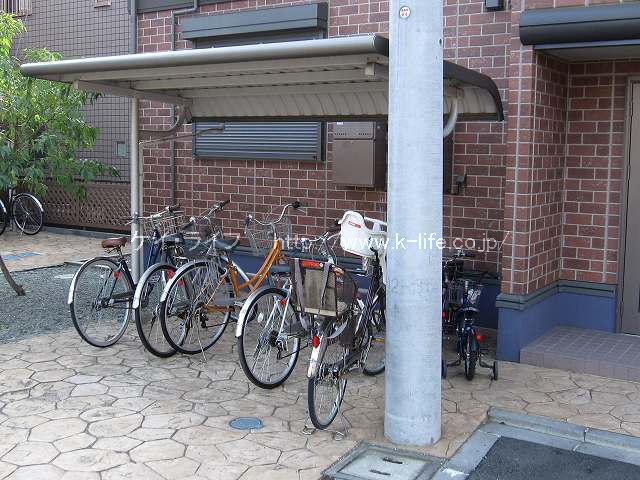 相原ヒルズつつじ駐輪