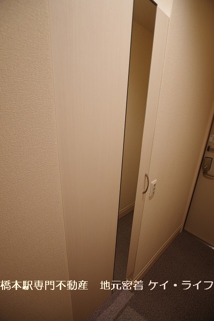 シューズクローゼット