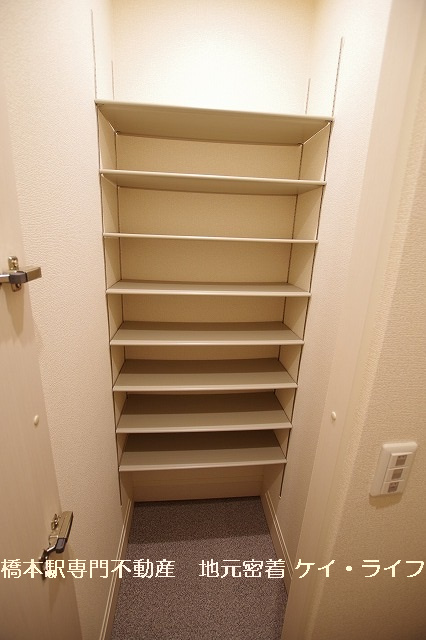 シューズクローゼット