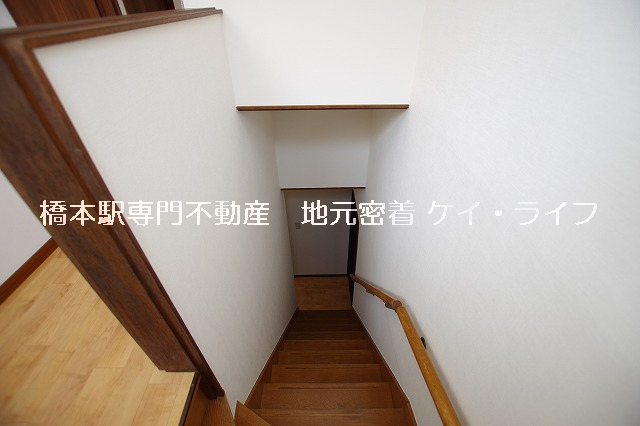 橋本8丁目戸建 階段