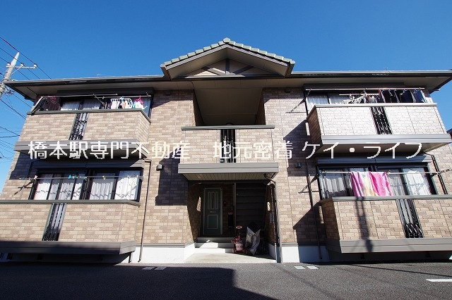 ル・プランタン