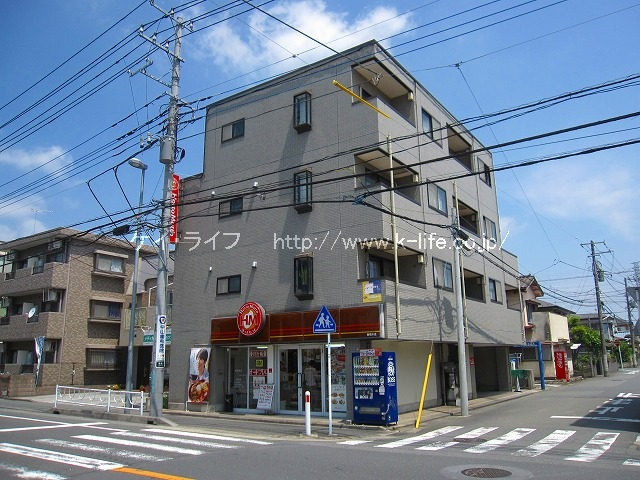 ウィング東橋本