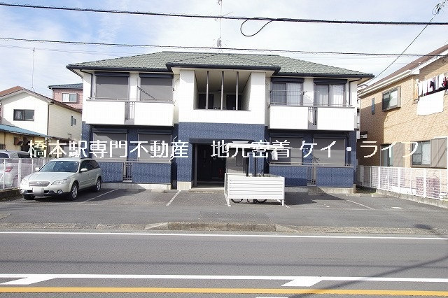 アイリス東橋本