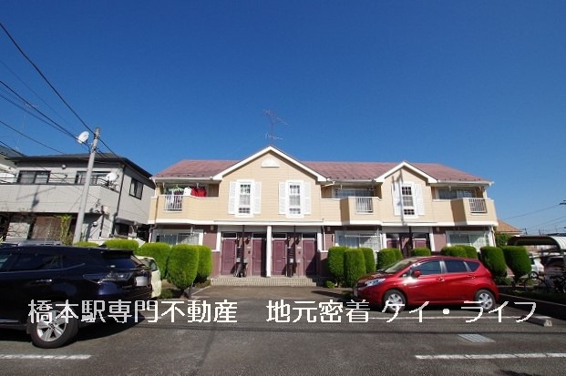 ヴィラ・エクセラン