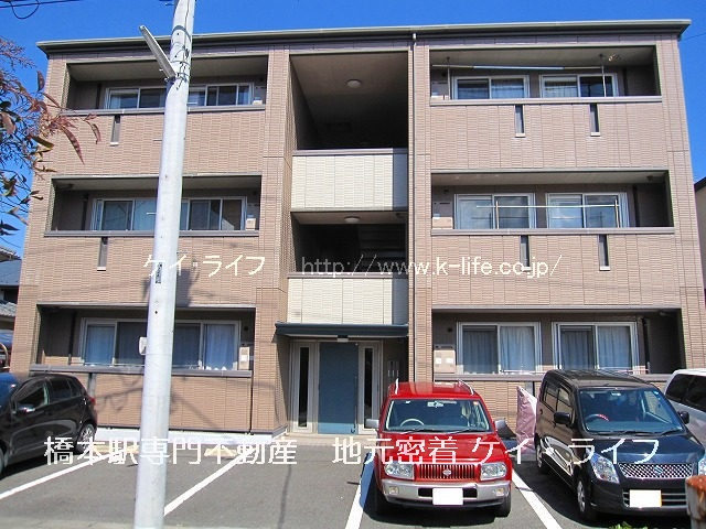 グラシューズ橋本