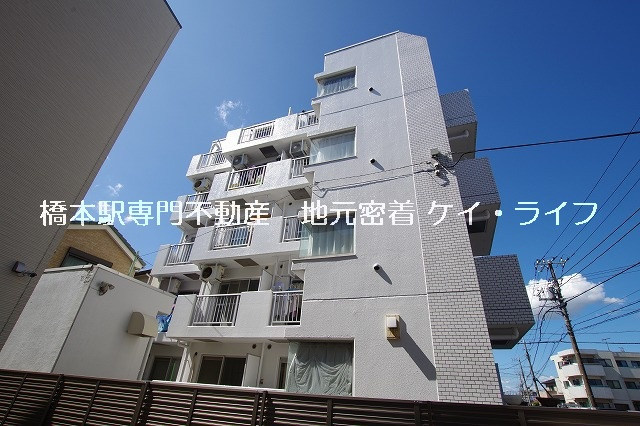 セントヒルズ橋本第２