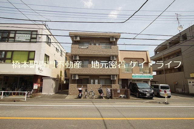 ティーズコート