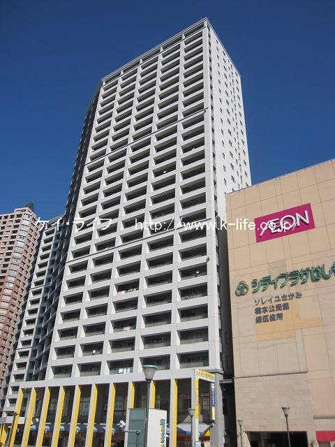 Ｂ’ｓタワー橋本West