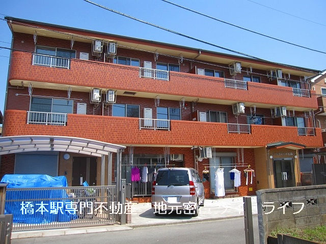 りつのスカイビル