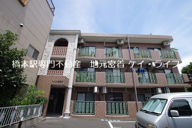 VINAKA（ヴィナカ）