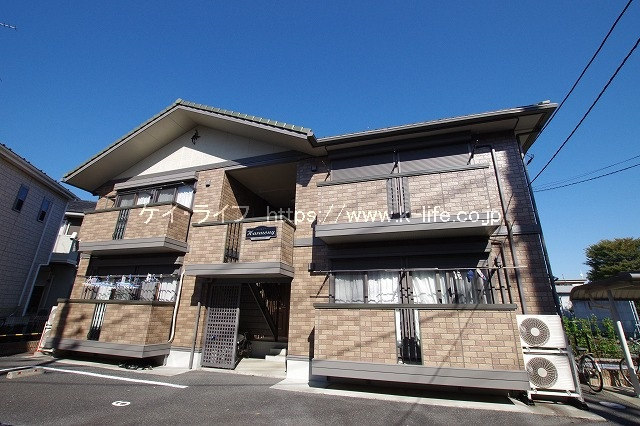 Harmony（ハーモニー）