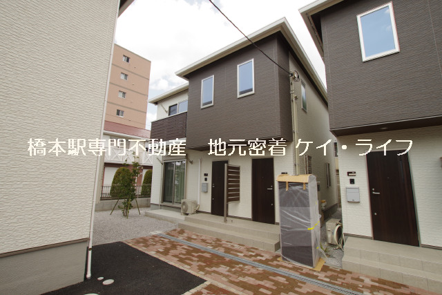 Ｃｒｅｓｔ　Ｇａｒｄｅｎ