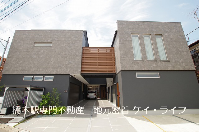 Ｔｈｅ　Ｇａｒａｇｅ　ＨＡＳＨＩＭＯＴＯ