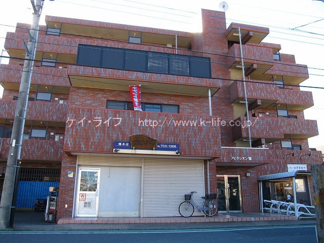 アビタシオンⅧ