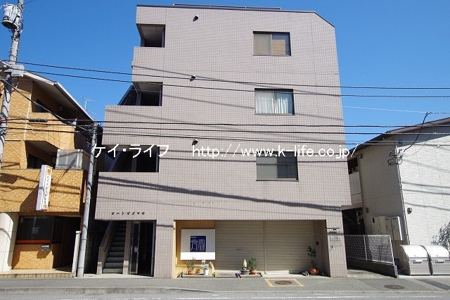 コート・オダマキ