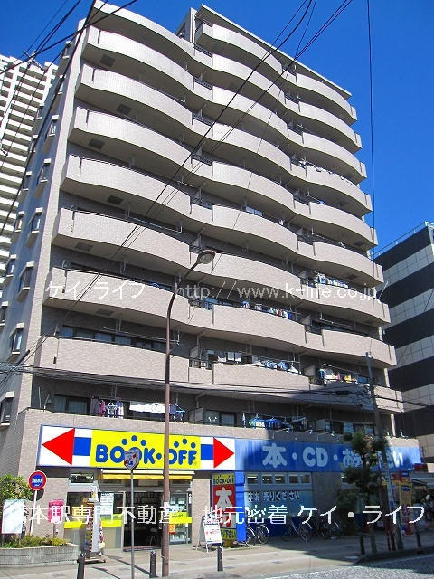 コンフォート橋本