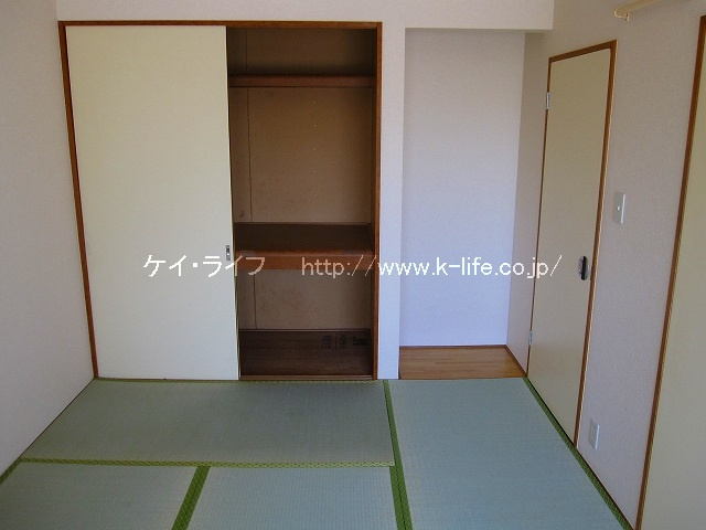 エステートピア原_画像2