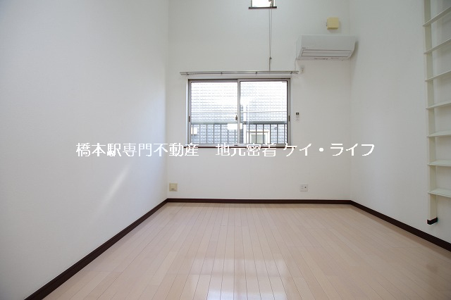 セレーナ橋本_画像2