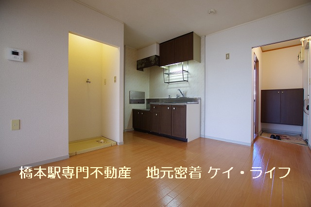 エクセル東橋本A_画像2