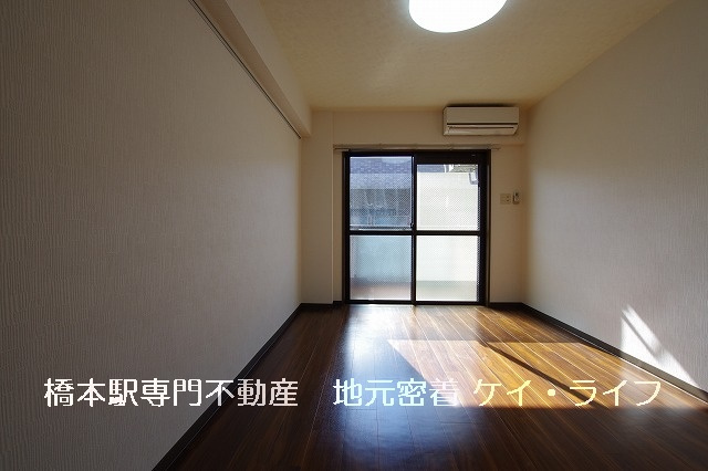 エクメーネ橋本Ⅱ_画像2