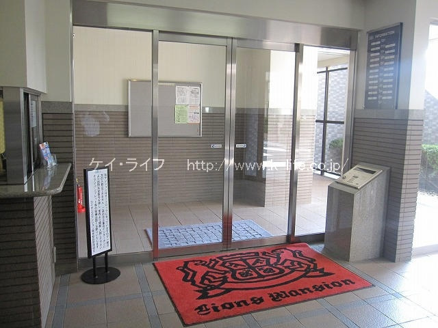 ライオンズマンション橋本駅前_画像2